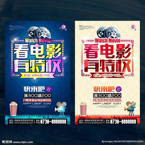 佛罗伦萨美院Marketing Degree Certificate